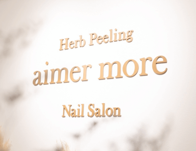 aimer more 国立店 店舗内観写真